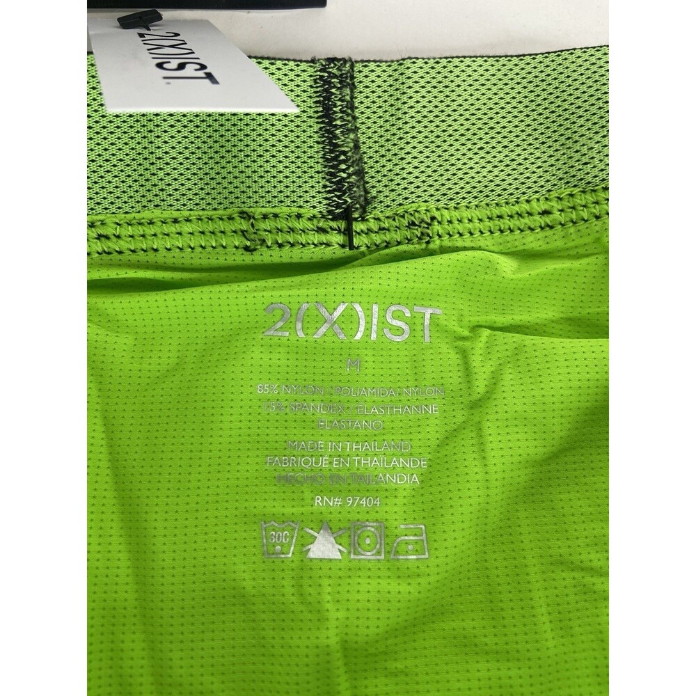 2xist Performance Lightning Speed Mesh Low Rise Trunk Boxer Briefs Green Mens M - Picture 4 of 5